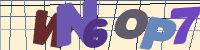 Chuck Norris has counted to infinity. Twice.